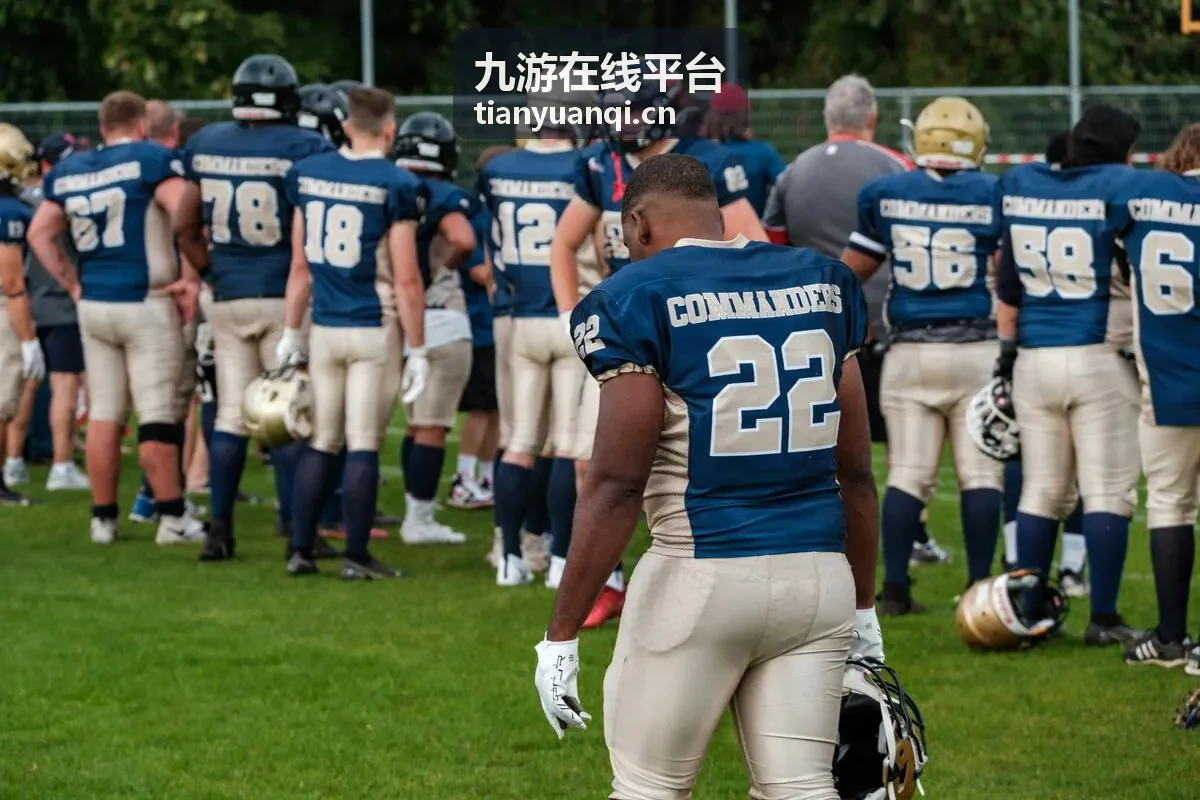 九游在线平台直播预告与场次提醒栏目封面