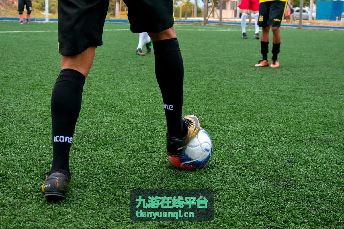 九游在线平台精彩片段回放封面
